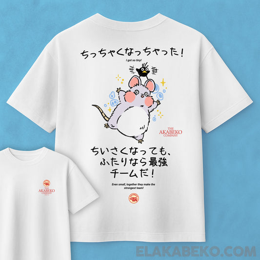 Ghibli Akabeko Bo y Kashira | Oversize