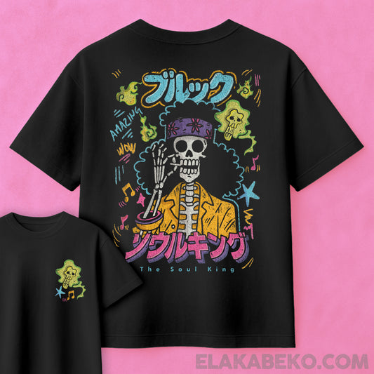 One Piece Soul King | Oversize