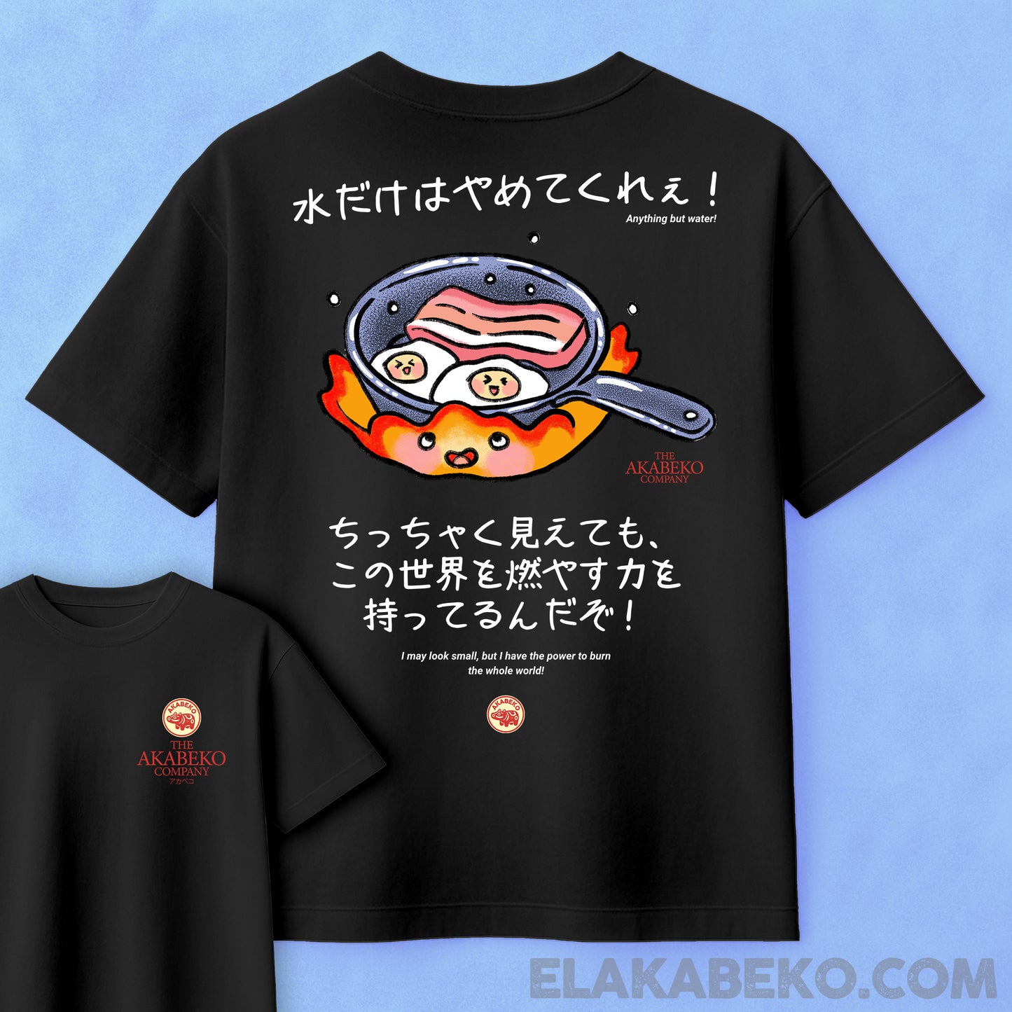 Ghibli Calcifer | Oversize