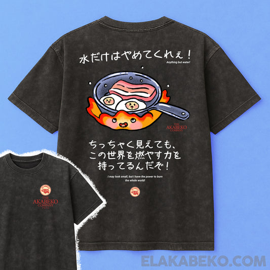 Ghibli Calcifer | Oversize