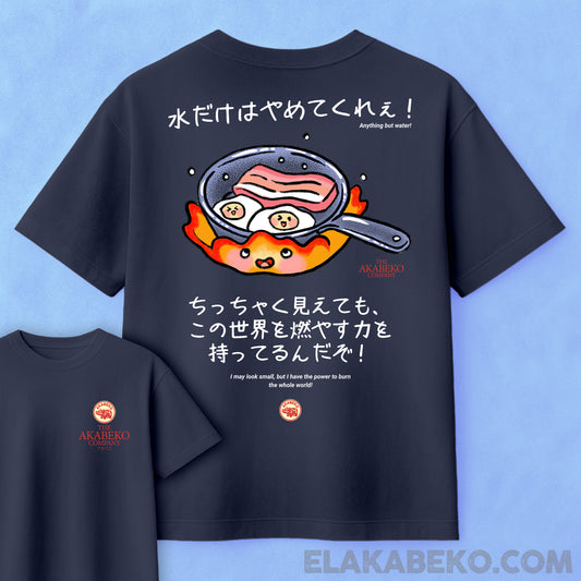 Ghibli Calcifer | Oversize