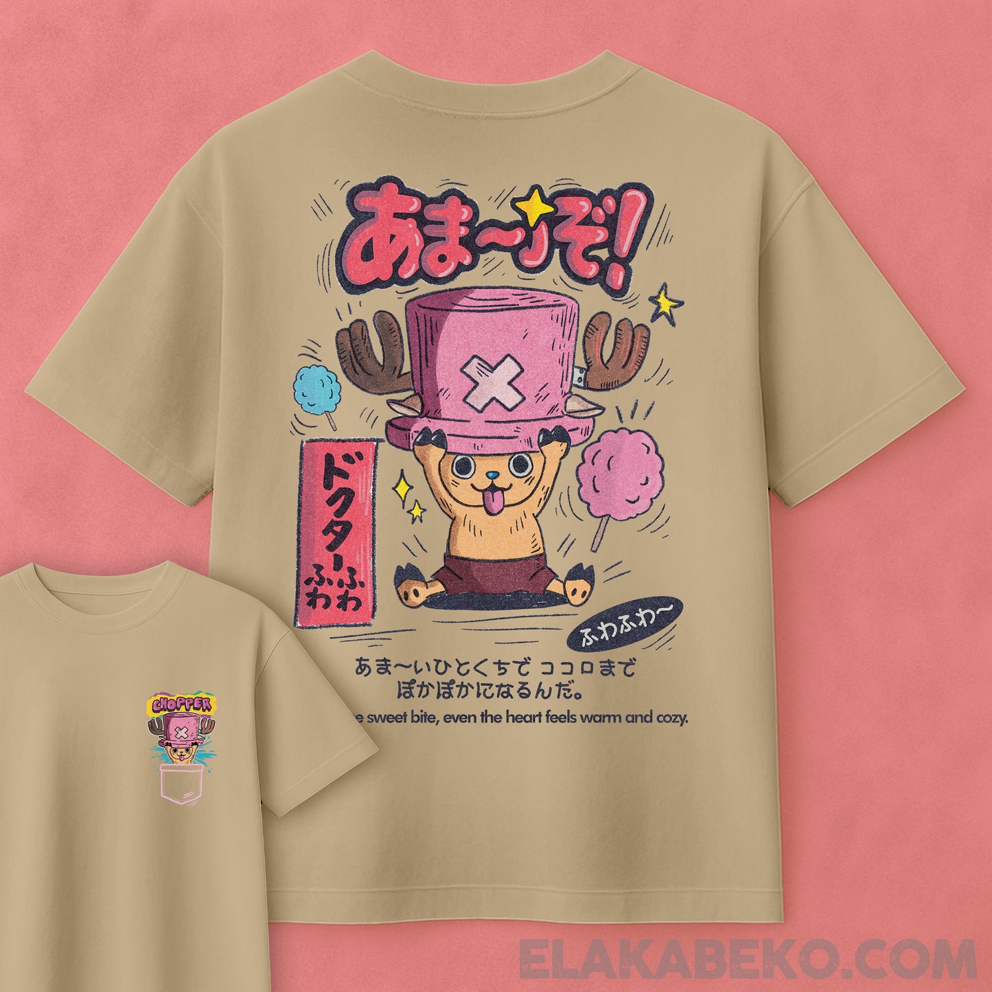 One Piece Chopper | Oversize