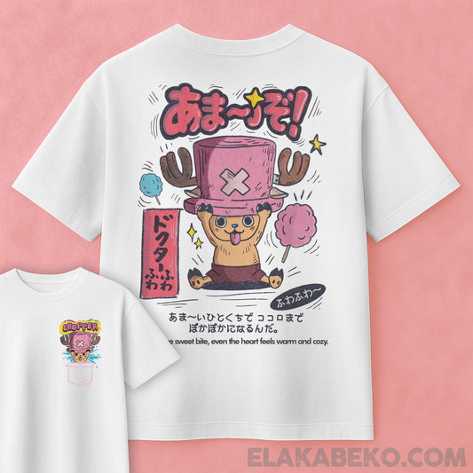 One Piece Chopper | Oversize