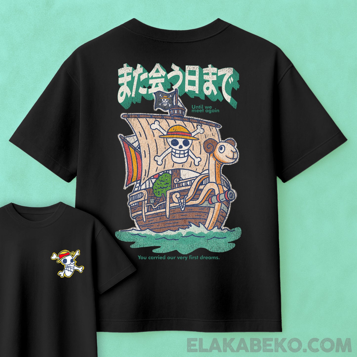 One Piece The Going Merry | Oversize
