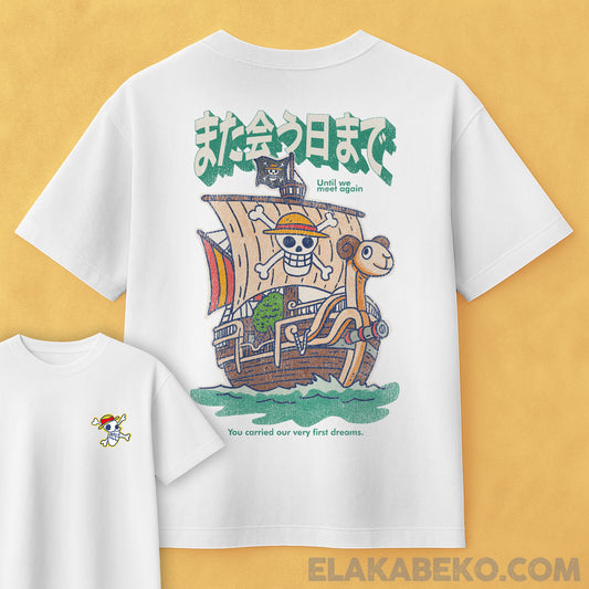 One Piece The Going Merry | Oversize