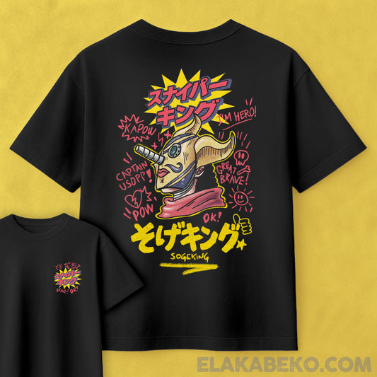 One Piece Sogeking | Oversize