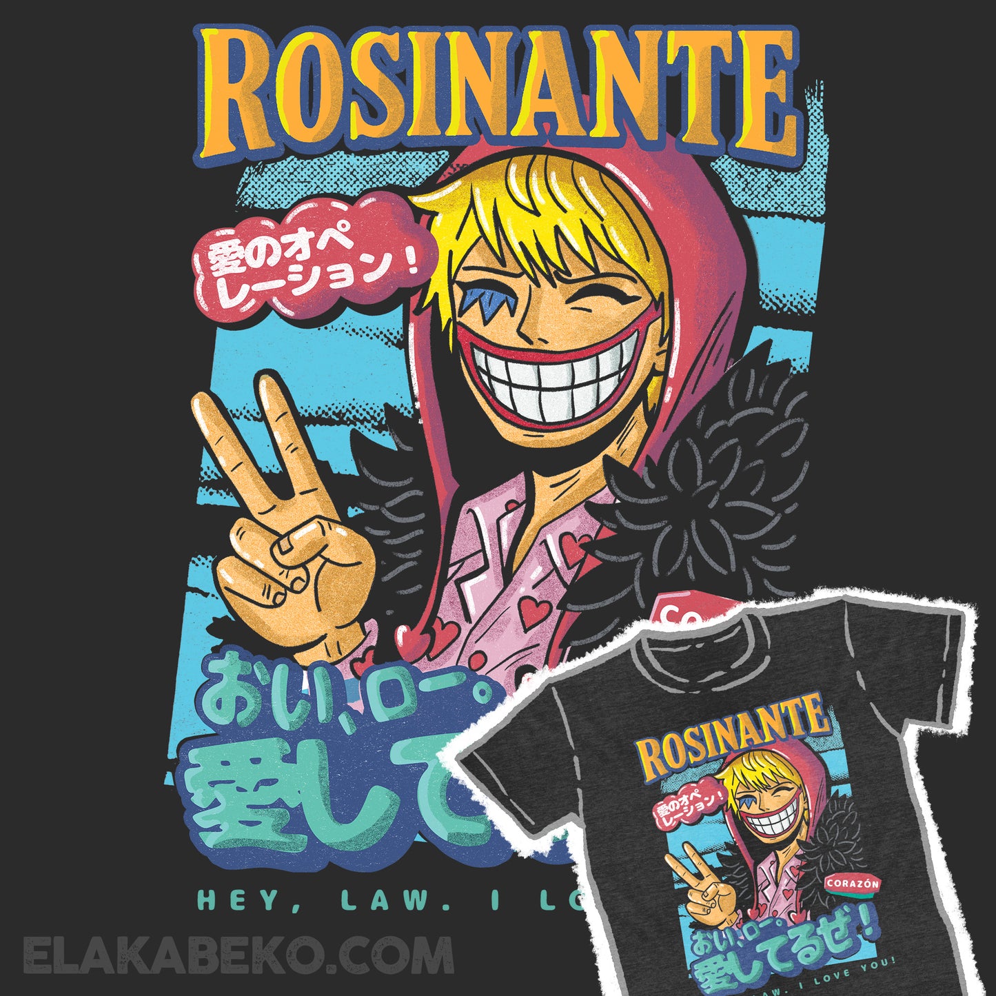 One Piece Corazon