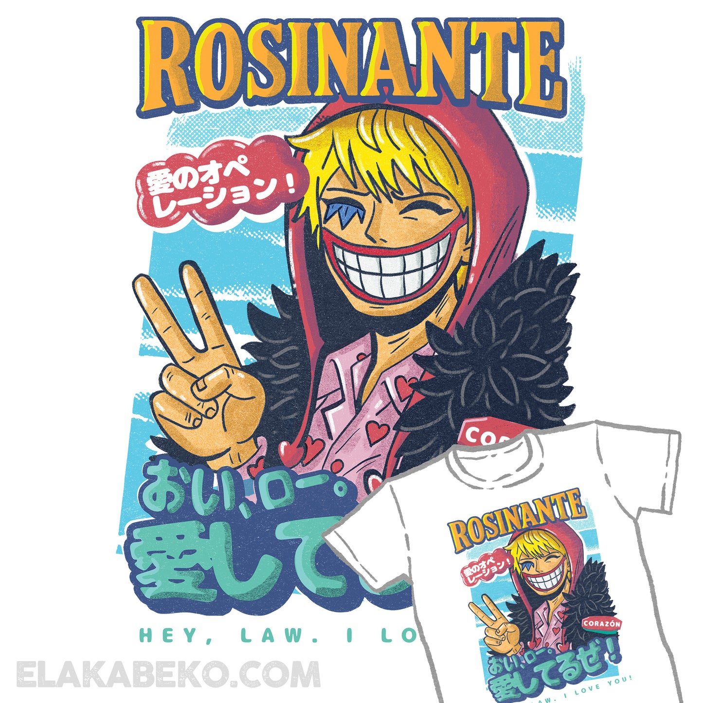 One Piece Corazon