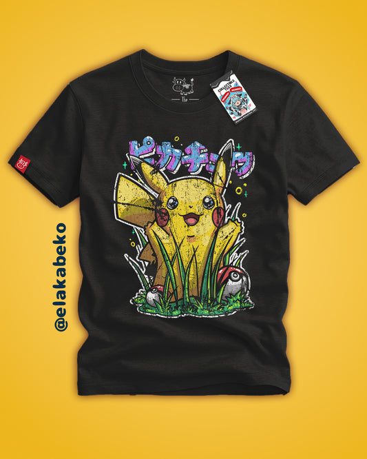 Pokemon - Cute Pikachu