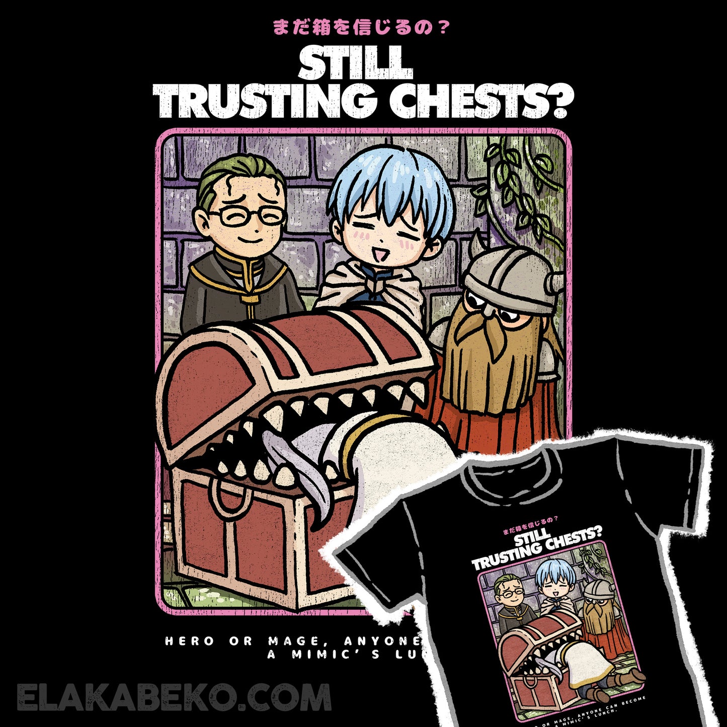 Frieren - Still Trusting Chests?