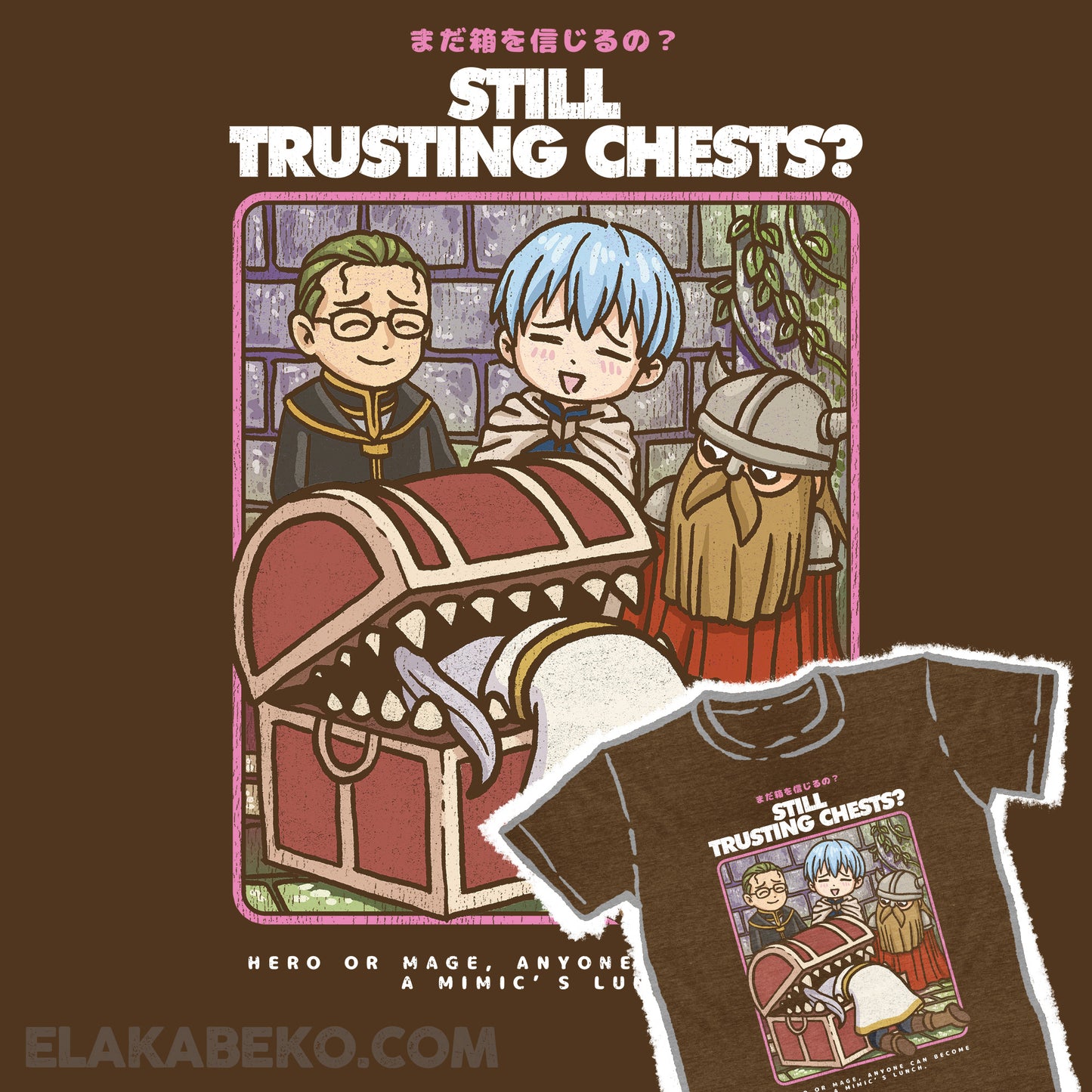 Frieren - Still Trusting Chests?