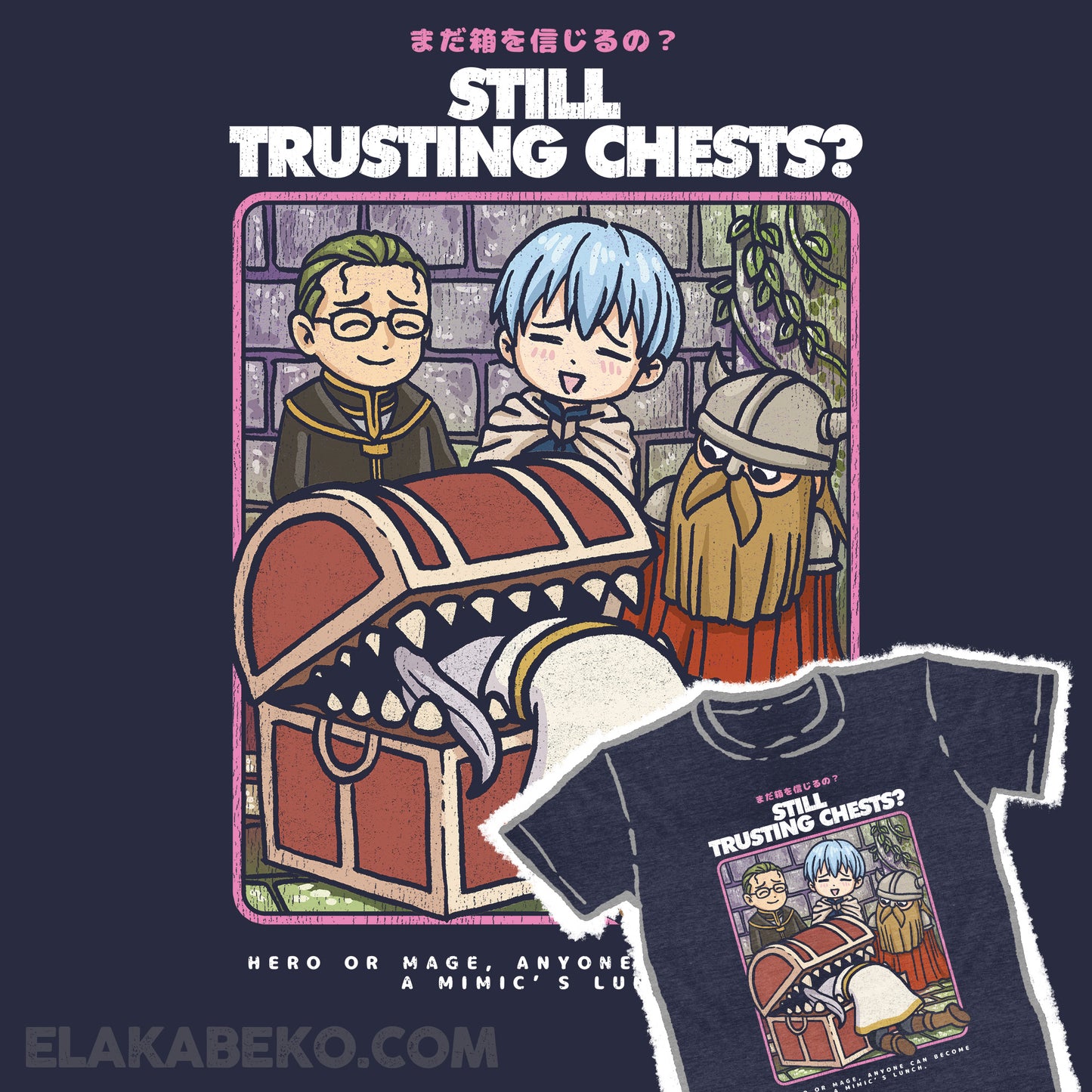 Frieren - Still Trusting Chests?