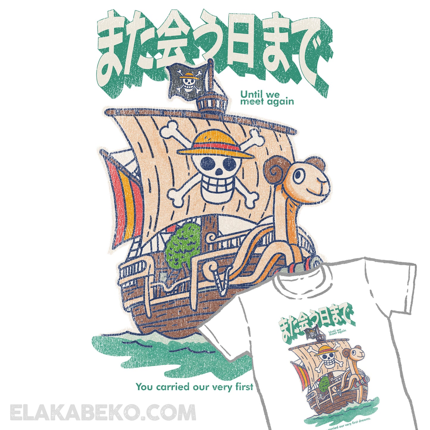 One Piece The Going Merry