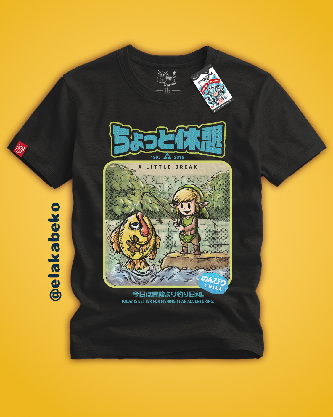 Legend of Zelda - A little break