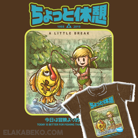 Legend of Zelda - A little break