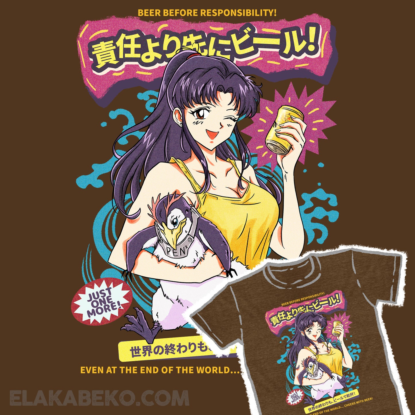 Evangelion - Misato Super Beer