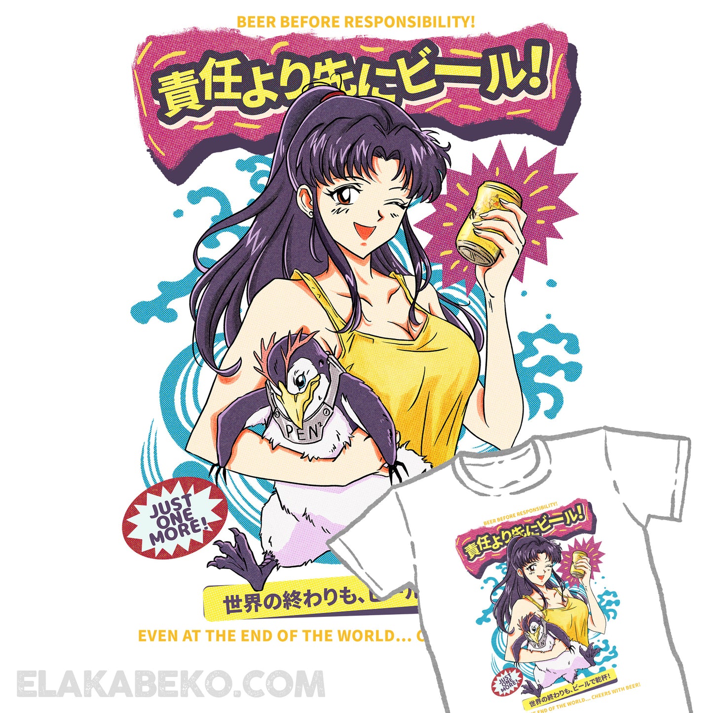 Evangelion - Misato Super Beer