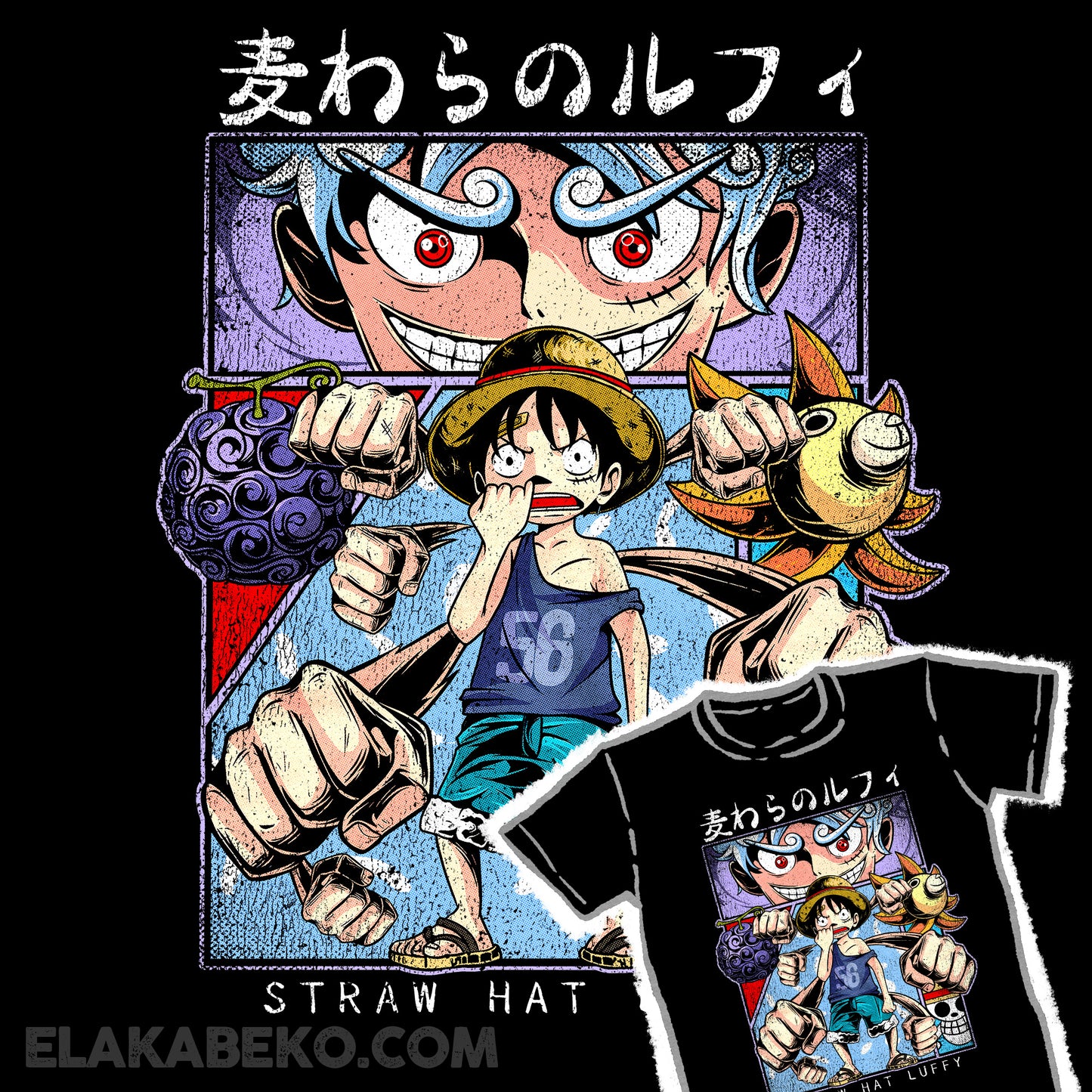 One Piece Mugiwara no Luffy