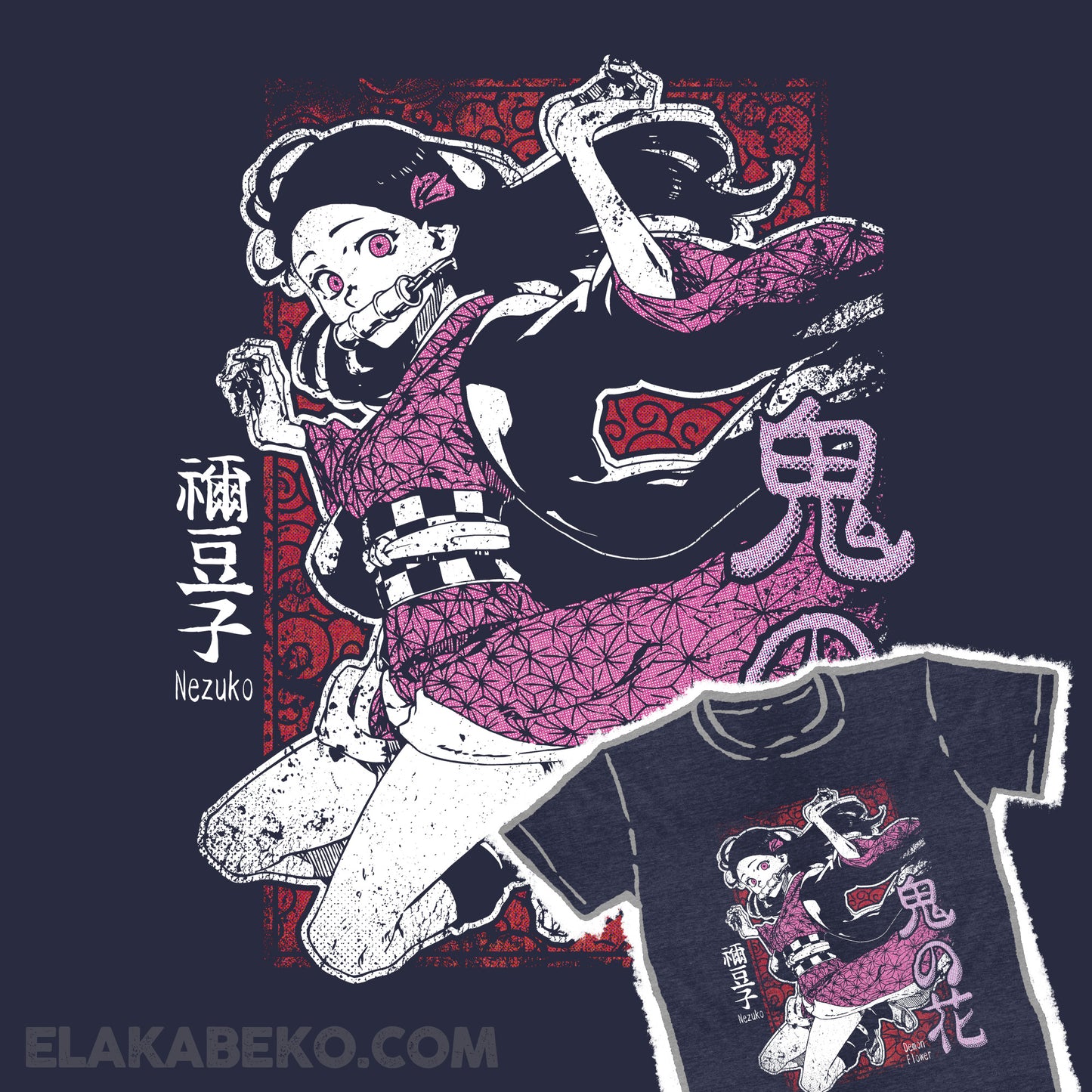 Demon Slayer Nezuko