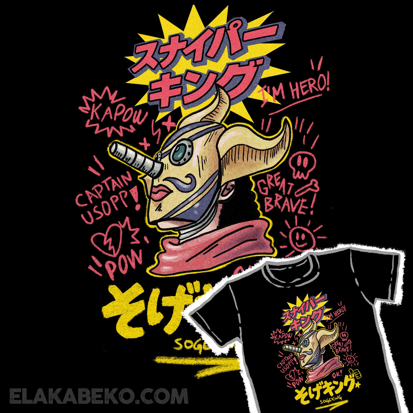 One Piece Sogeking