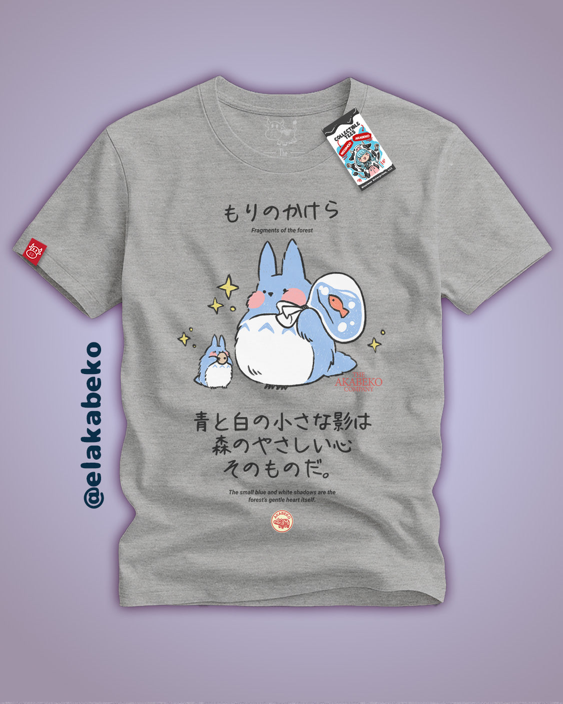 Ghibli Akabeko Totoro friends