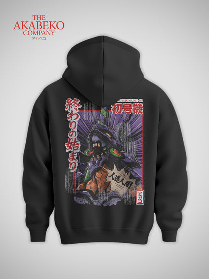 Evangelion Eva 01 | Hoodie