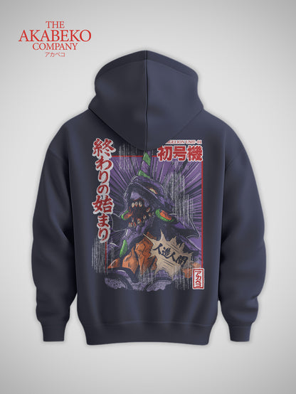 Evangelion Eva 01 | Hoodie