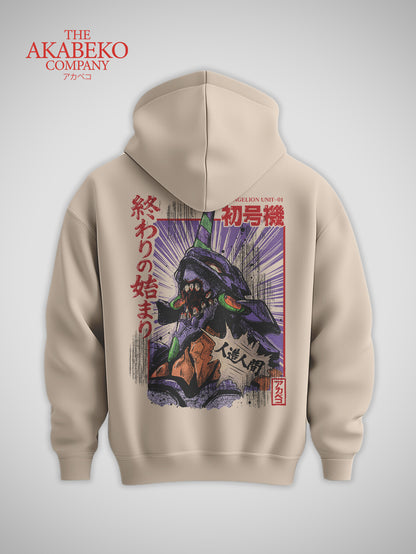 Evangelion Eva 01 | Hoodie