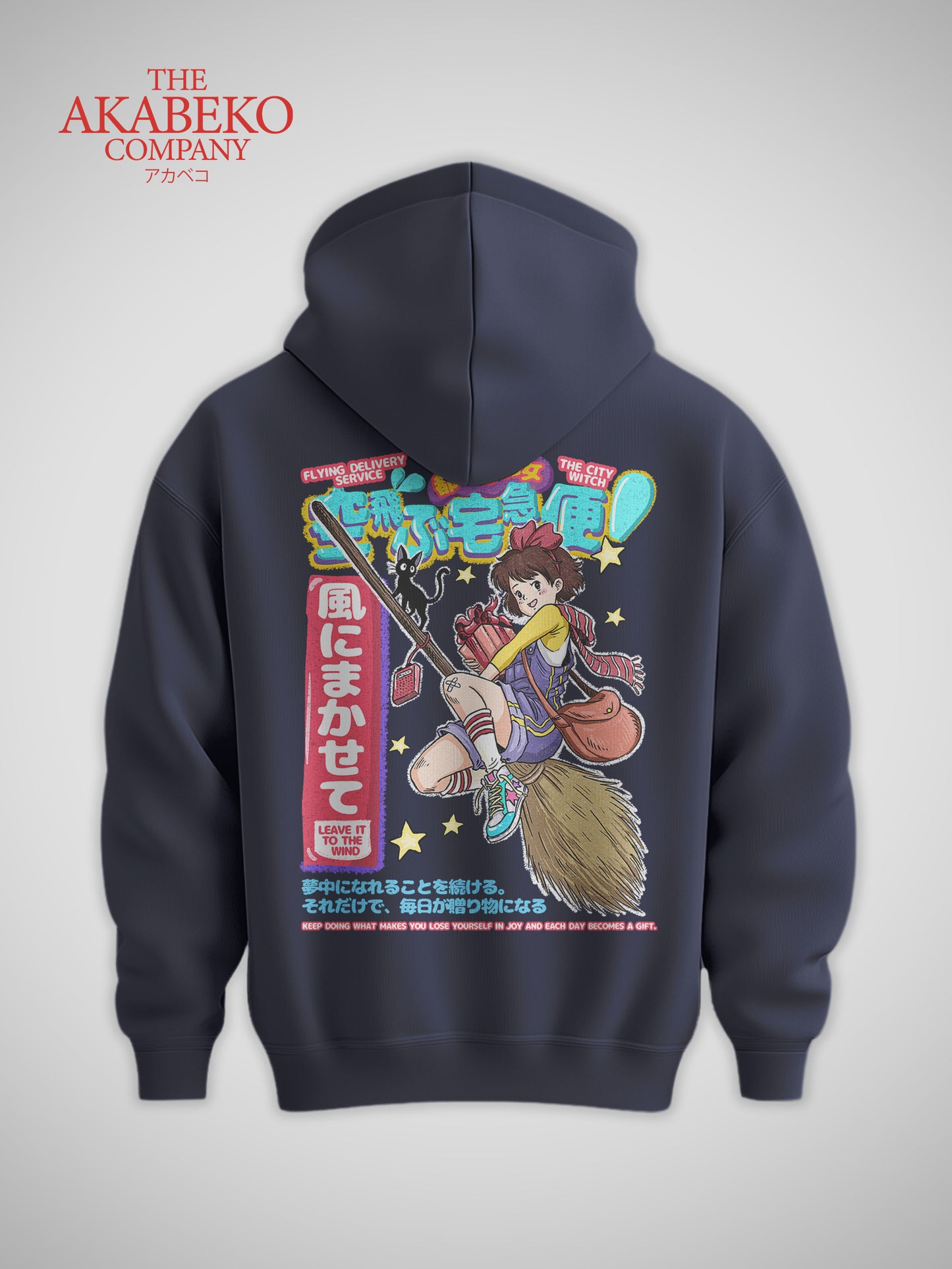 Ghibli - Kiki's Delivery Service | Hoodie