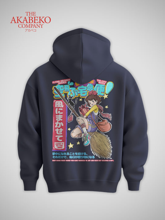 Ghibli - Kiki's Delivery Service | Hoodie