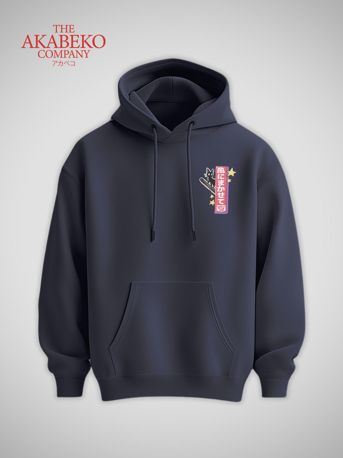 Ghibli - Kiki's Delivery Service | Hoodie