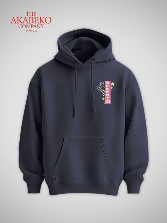 Ghibli - Kiki's Delivery Service | Hoodie
