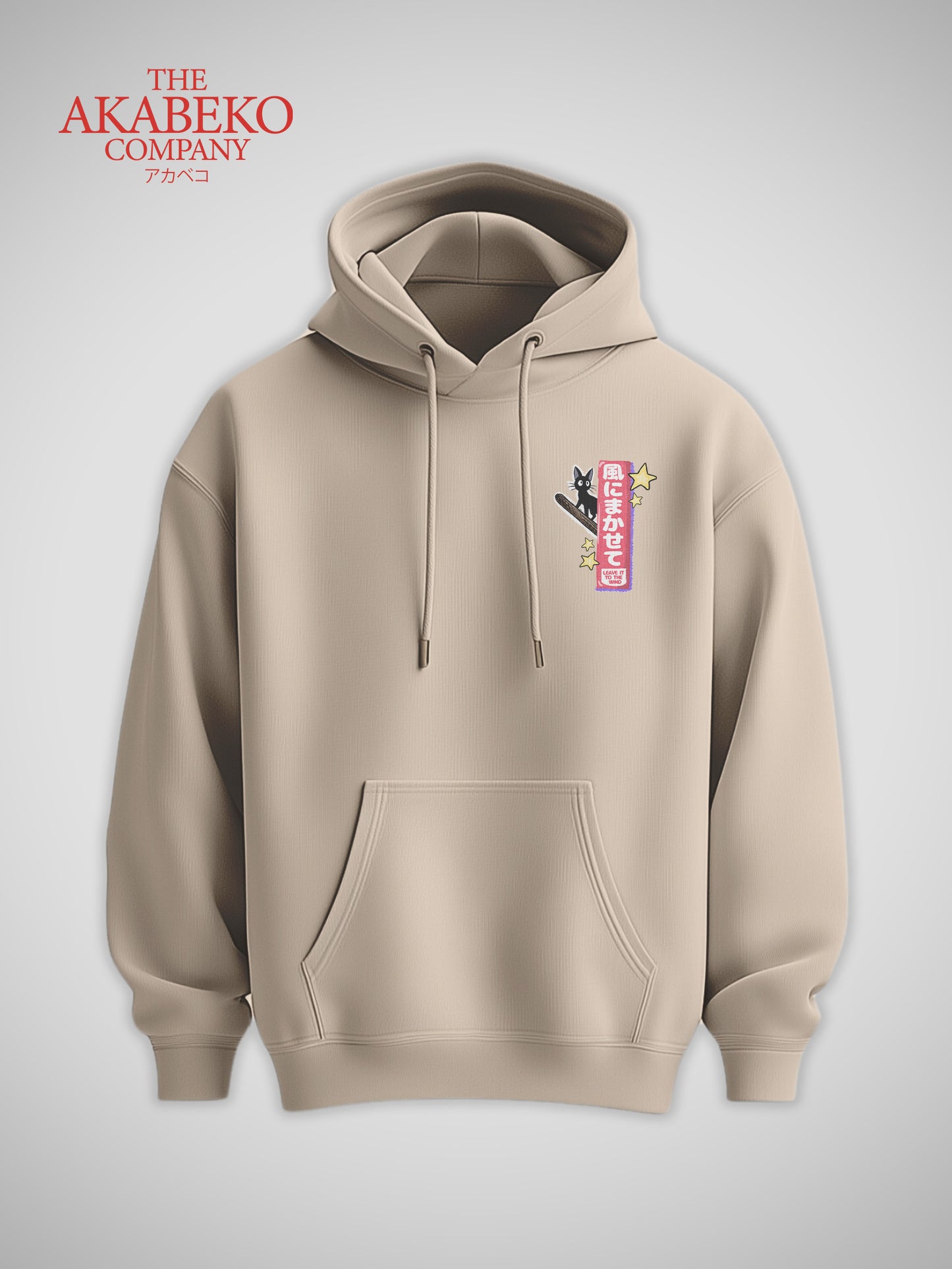 Ghibli - Kiki's Delivery Service | Hoodie