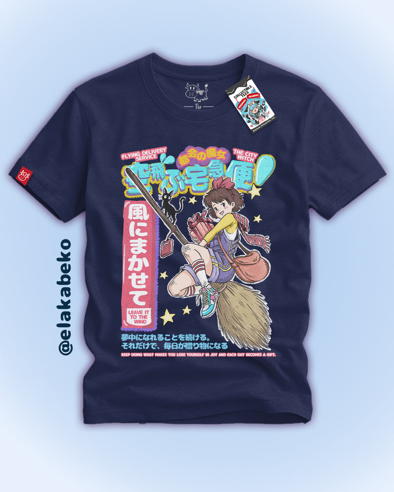 <p><strong>Kiki's Delivery Service</strong></p>