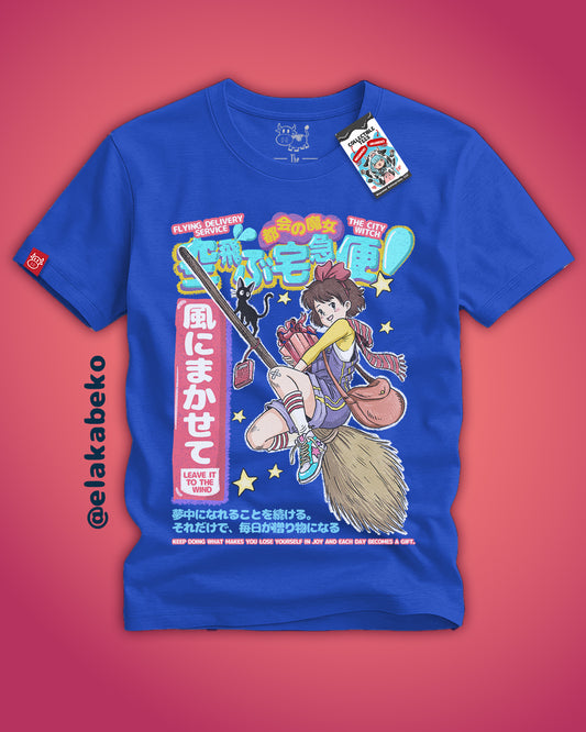 Ghibli - Kiki's Delivery Service