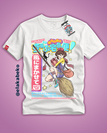 Ghibli - Kiki's Delivery Service