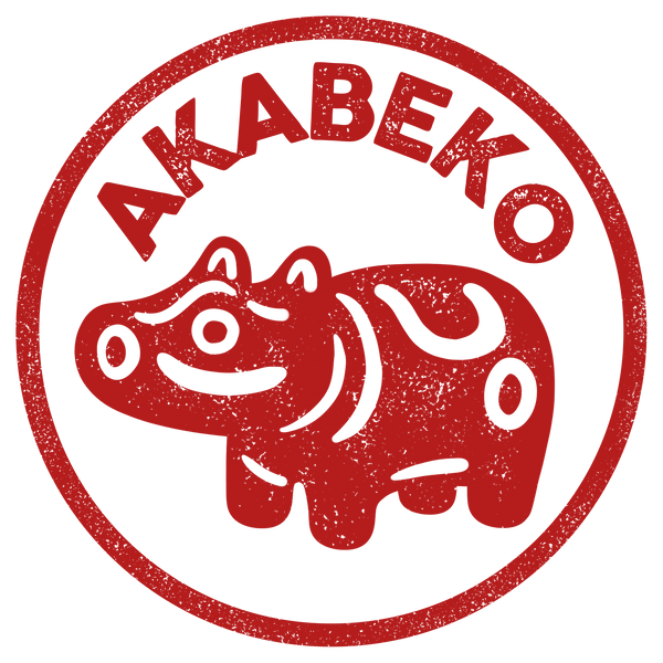 El Akabeko