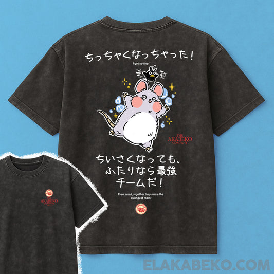 Ghibli Akabeko Bo y Kashira | Oversize