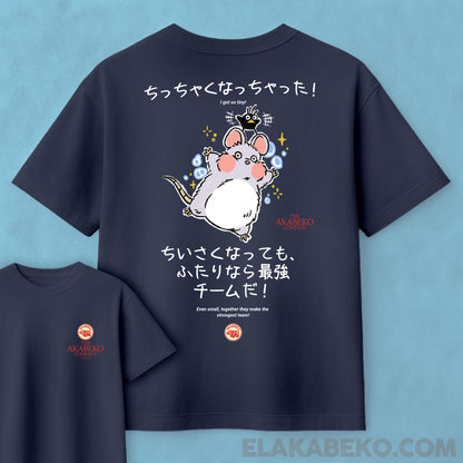 Ghibli Akabeko Bo y Kashira | Oversize