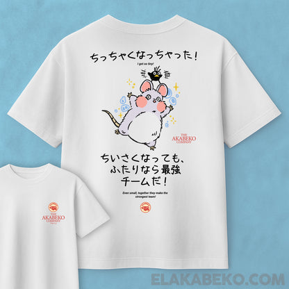 Ghibli Akabeko Bo y Kashira | Oversize