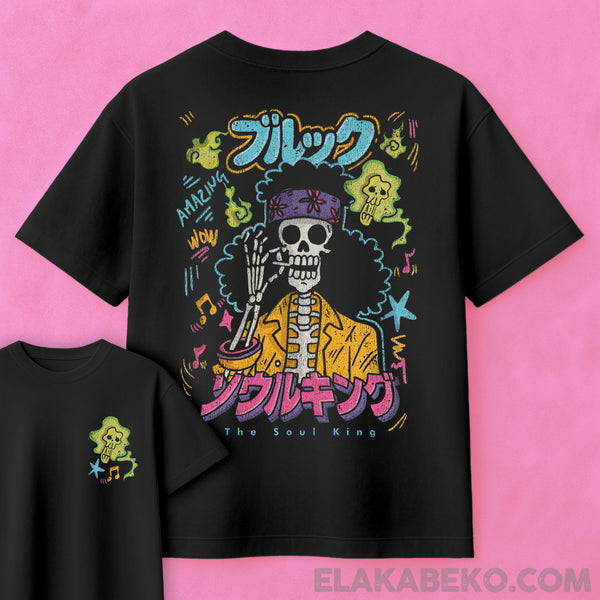 One Piece Soul King | Oversize