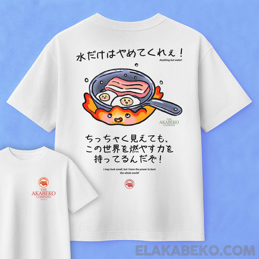 Ghibli Calcifer | Oversize
