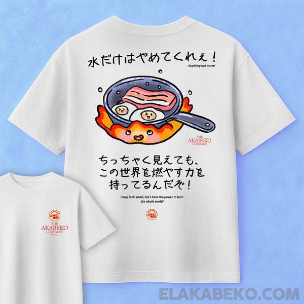 Ghibli Calcifer | Oversize