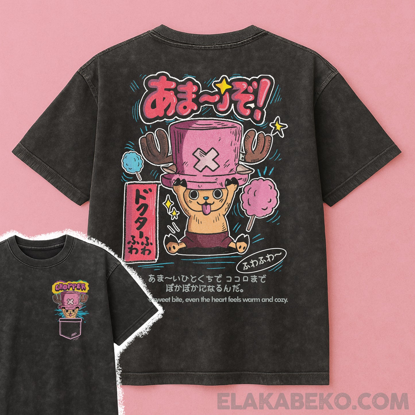 One Piece Chopper | Oversize