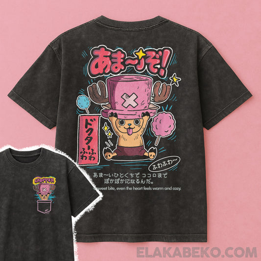 One Piece Chopper | Oversize