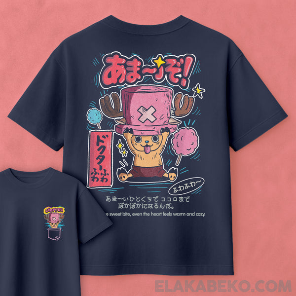 One Piece Chopper | Oversize