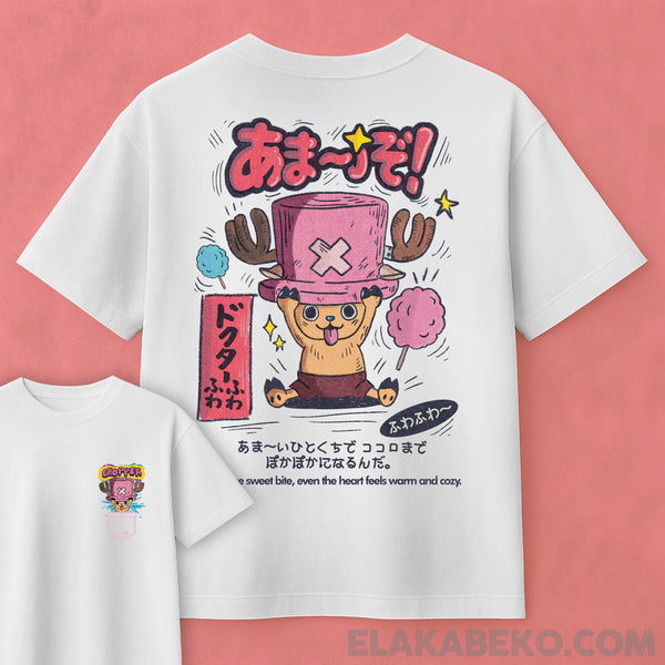 One Piece Chopper | Oversize