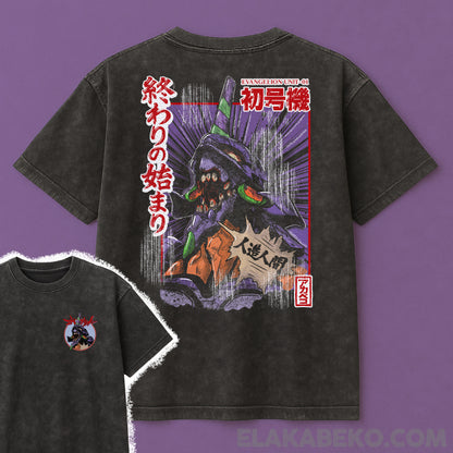 Evangelion Eva 01 | Oversize