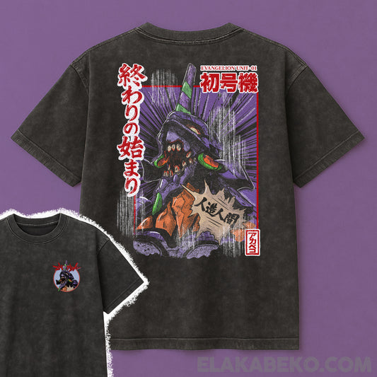 Evangelion Eva 01 | Oversize