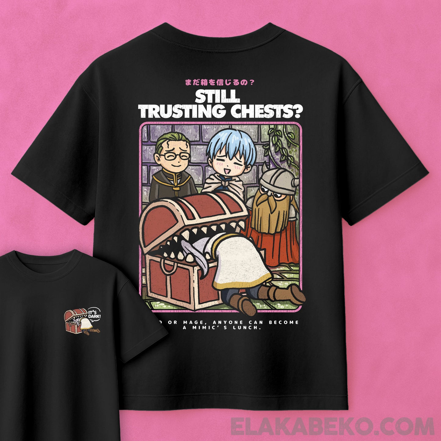 Frieren Still Trusting Chests | Oversize